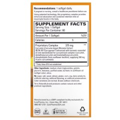 Terry Naturally, Terry Naturally, CuraMed, 375 мг, 60 желатиновых капсулы