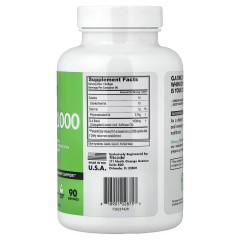 fitcode, CLA1000, 1000 мг, 90 мягких таблеток