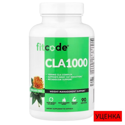 fitcode, CLA1000, 1000 мг, 90 мягких таблеток
