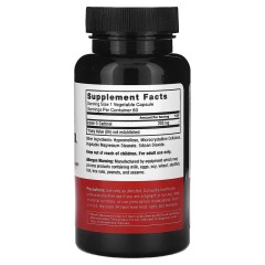 Force Factor, индол-3-карбинол, 200 мг, 60 вегетарианских капсул