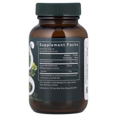 Gaia Herbs, Родиола розовая, 60 веганских жидких фито-капсул