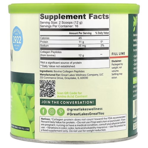 Great Lakes Wellness, быстрорастворимые пептиды коллагена, без вкусовых добавок, 198 г, 16 порций