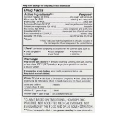 Genexa, Cold Crush, органические средства от простуды и кашля без сонливости, органические ягоды асаи, 60 жевательных таблеток