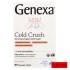 Genexa, Cold Crush, органические средства от простуды и кашля без сонливости, органические ягоды асаи, 60 жевательных таблеток