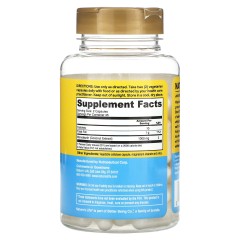 Nature's Life, питательный монолаурин, 1000 мг, 90 капсул (500 мг в 1 капсуле)