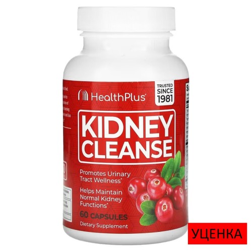 Health Plus, Kidney Cleanse, очищение почек, 60 капсул
