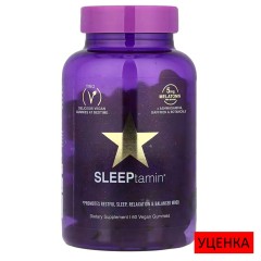 HAIRtamin, SLEEPtamin, жевательные мармеладки, сладкие сны с ягодами, 60 веганских жевательных таблеток