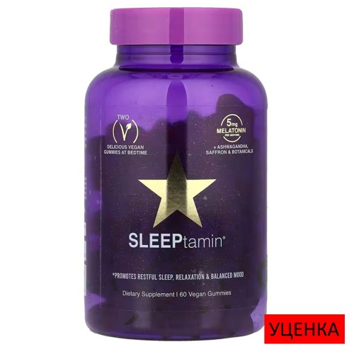 HAIRtamin, SLEEPtamin, жевательные мармеладки, сладкие сны с ягодами, 60 веганских жевательных таблеток