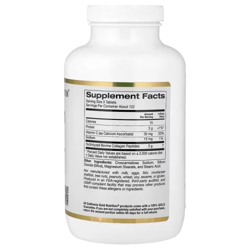 California Gold Nutrition, гидролизованный коллаген I и III типов, 365 таблеток