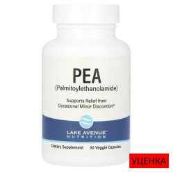 Lake Avenue Nutrition, PEA, ПЭА (пальмитоилэтаноламид), 30 вегетарианских капсул (15 порций)