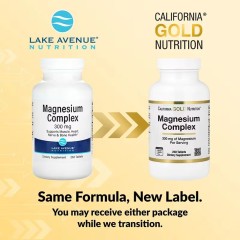 California Gold Nutrition, комплекс магния, 300 мг, 250 таблеток