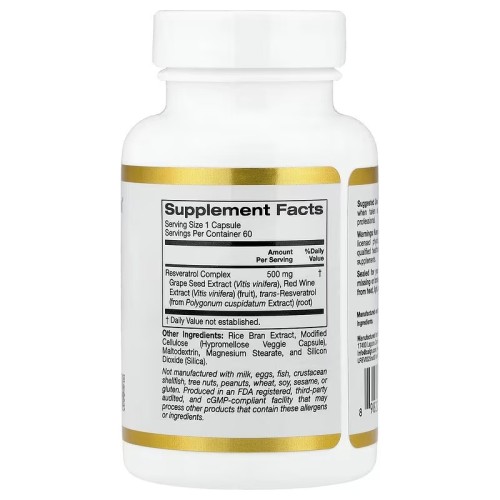 California Gold Nutrition, комплекс с ресвератролом с экстрактом виноградных косточек, экстрактом красного вина и транс-ресвератролом, 60 растительных капсул