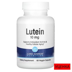 Lake Avenue Nutrition, Лютеин, 10 мг, 60 растительных капсул