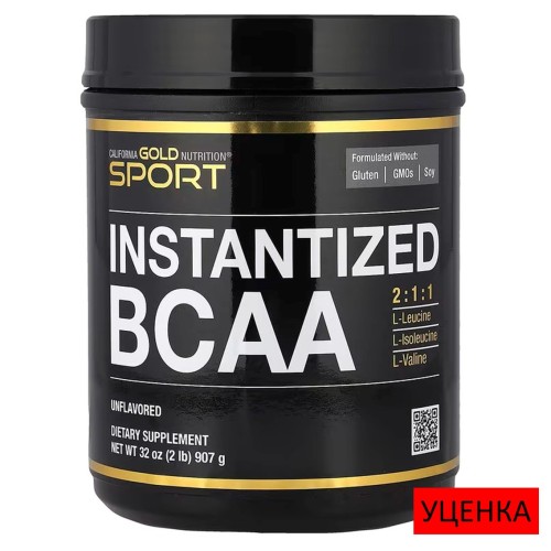 California Gold Nutrition, быстрорастворимый порошок BCAA с L-лейцином, L-изолейцином и L-валином, без ароматизаторов, 907 г (2 фунта)