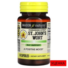 Mason Natural, Стандартизированный экстракт, зверобой, 60 капсул