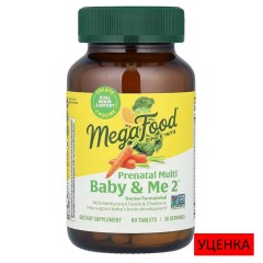MegaFood, Baby & Me 2, витамины для беременных, 60 таблеток (30 порций)