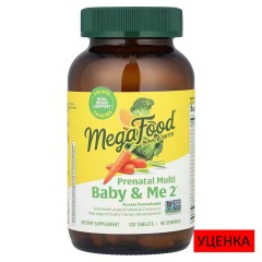 MegaFood, Baby & Me 2, мультивитамины для беременных,120 таблеток (60 порций)