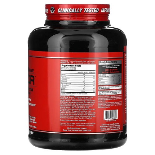 MuscleMeds, Carnivor, биоинженерный изолят говяжьего протеина, рокет поп, 1624 г, 56 порций