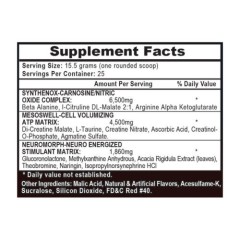 APS, Mesomorph, предтренировочный комплекс, Rocket pop, 15,5  г (1 порция)