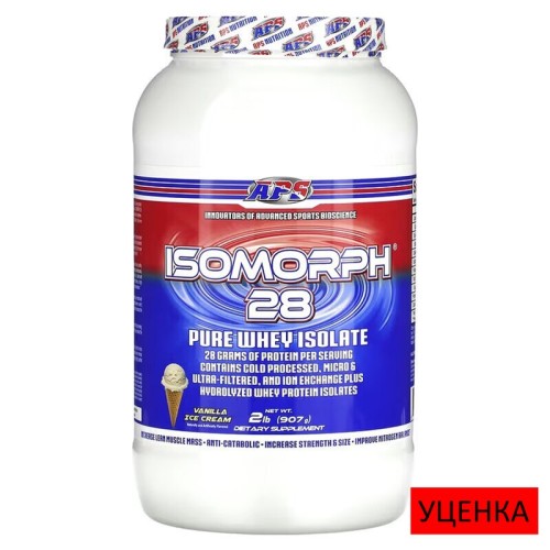 APS, Isomorph 28, чистый изолят сыворотки, ванильное мороженое, 907 г (2 фунта)