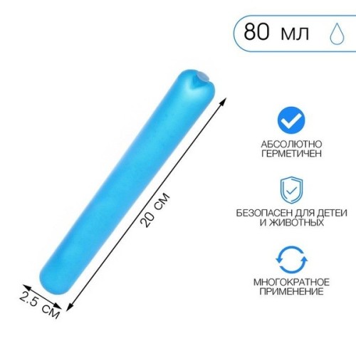 Master K, Аккумулятор холода гелевый, 80 мл, 20 х 2.5 см, 1 шт
