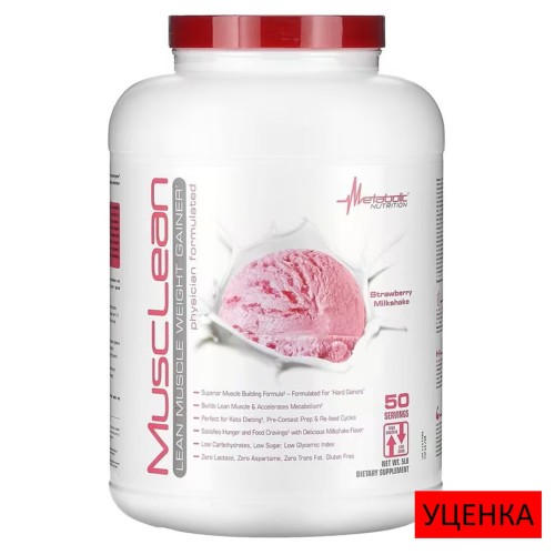 Metabolic Nutrition, MuscLean, средство для набора мышечной массы, клубничный молочный коктейль, 5 фунтов