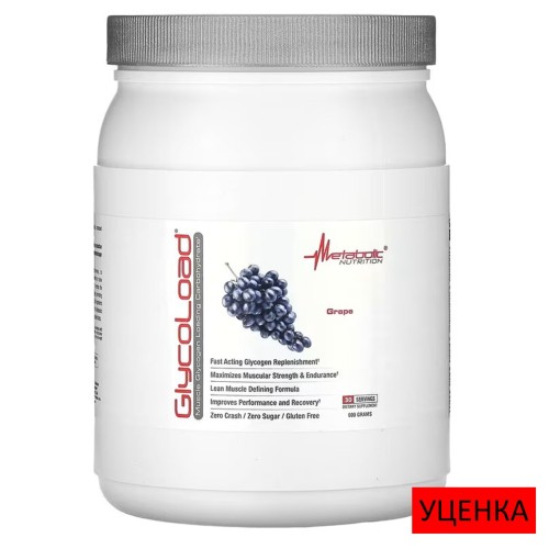 Metabolic Nutrition, GlycoLoad, виноград, 600 г (30 порций)