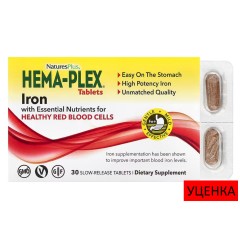 NaturesPlus, Hema-Plex, 30 таблеток с длительным высвобождением