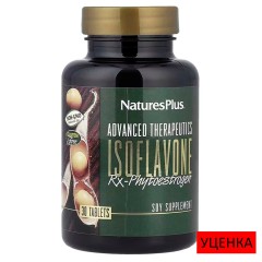 NaturesPlus, Advanced Therapeutics, изофлавон Rx-Phytoestrogen, 30 таблеток