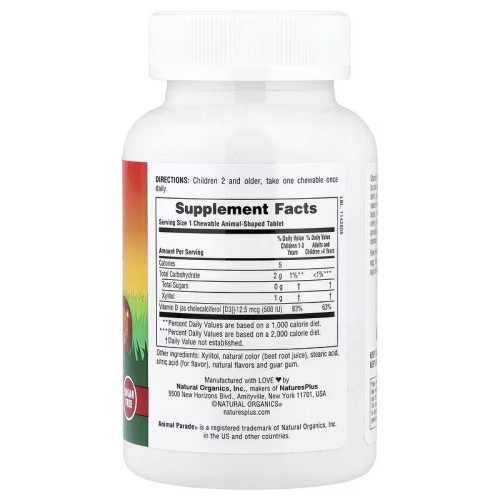NaturesPlus, Animal Parade, витамин D3, без сахара, черешня, 12,5 мкг (500 МЕ), 90 таблеток