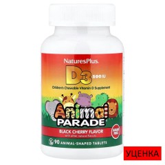 NaturesPlus, Animal Parade, витамин D3, без сахара, черешня, 12,5 мкг (500 МЕ), 90 таблеток