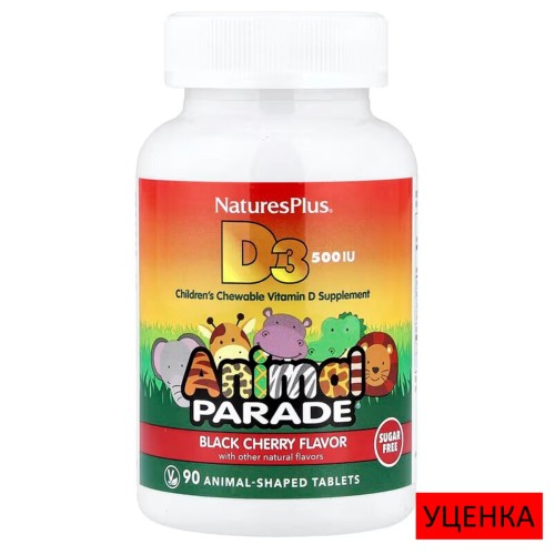 NaturesPlus, Animal Parade, витамин D3, без сахара, черешня, 12,5 мкг (500 МЕ), 90 таблеток