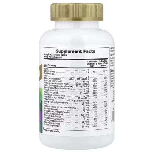 NaturesPlus, Animal Parade Gold, жевательные мультивитамины для детей, со вкусом винограда, 120 таблеток в форме животных