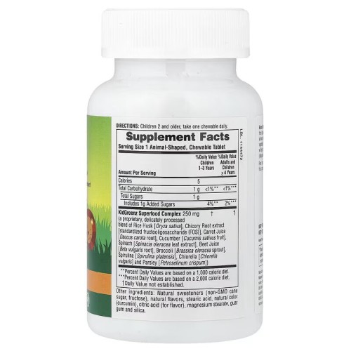 NaturesPlus, Animal Parade, пищевая добавка для детей с натуральным вкусом зелени, тропические фрукты, 90 таблеток в форме животных