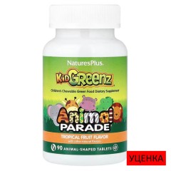 NaturesPlus, Animal Parade, пищевая добавка для детей с натуральным вкусом зелени, тропические фрукты, 90 таблеток в форме животных