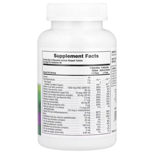 NaturesPlus, Animal Parade, жевательные мультивитамины для детей, виноград, 180 таблеток в форме животных