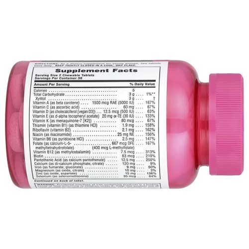 NaturesPlus, Source of Life, Power Teen, для девочек-подростков, натуральный вкус лесных ягод, 60 жевательных таблеток