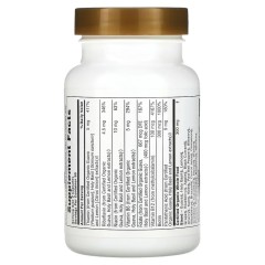 NaturesPlus, Source of Life Garden, сертифицированный органический комплекс витаминов группы B, 60 растительных капсул