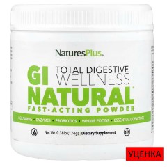 NaturesPlus, GI Natural, порошок быстрого действия, 174 г (30 порций)