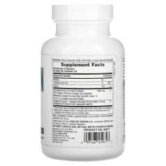 NaturesPlus, пептиды коллагена, 120 капсул