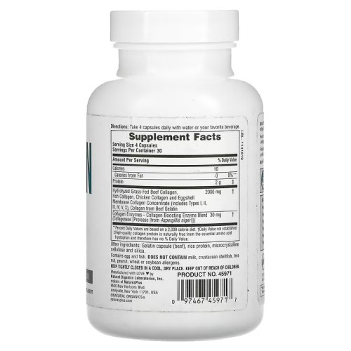 NaturesPlus, пептиды коллагена, 120 капсул