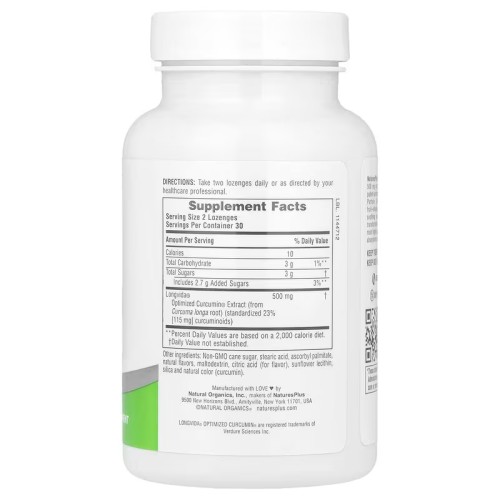 NaturesPlus, PRO longvìda® леденцы с куркумином, 60 пастилок (250 мг на пастилку)
