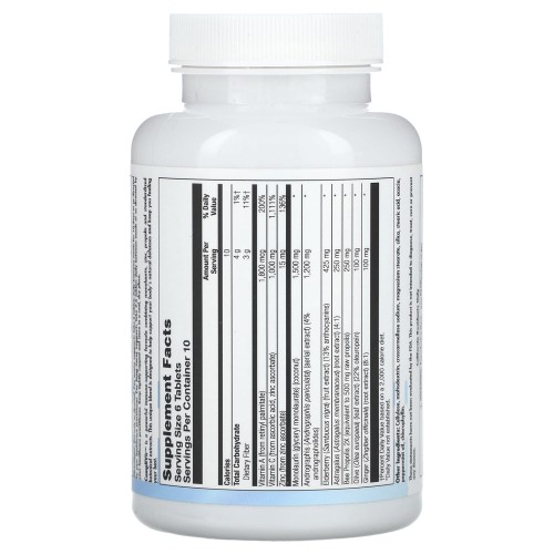 Nutra BioGenesis, CompliVir, 60 таблеток