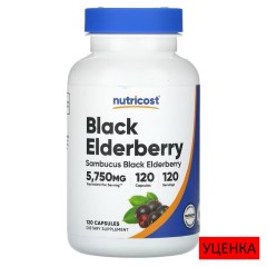 Nutricost, черная бузина, 5750 мг, 120 капсул