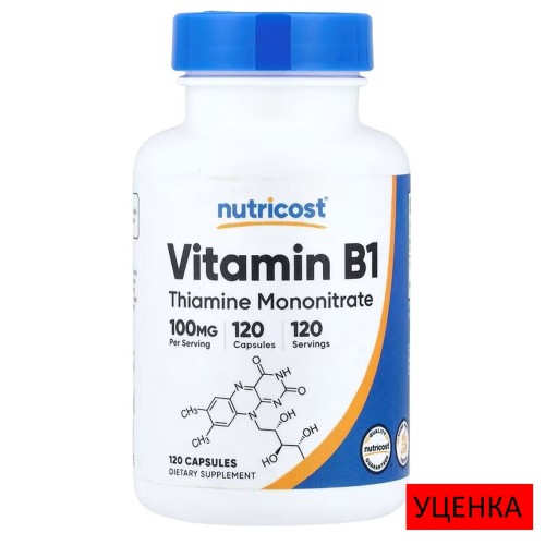 Nutricost, Витамин B1, 100 мг, 120 капсул