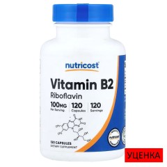 Nutricost, Витамин B2, 100 мг, 120 капсул