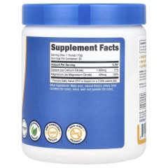 Nutricost, кальций и магний, со вкусом персика и манго, 300 г (30 порций)