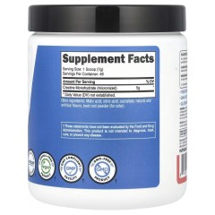 Nutricost, Performance, моногидрат креатина, арбуз, 300 г (46 порций)