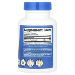 Nutricost, Железо, 25 мг, 120 капсул