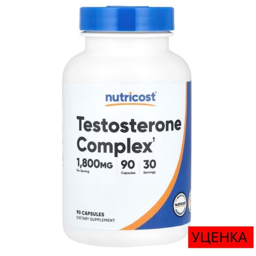 Nutricost, тестостероновый комплекс, 1800 мг, 90 капсул (30 порций)